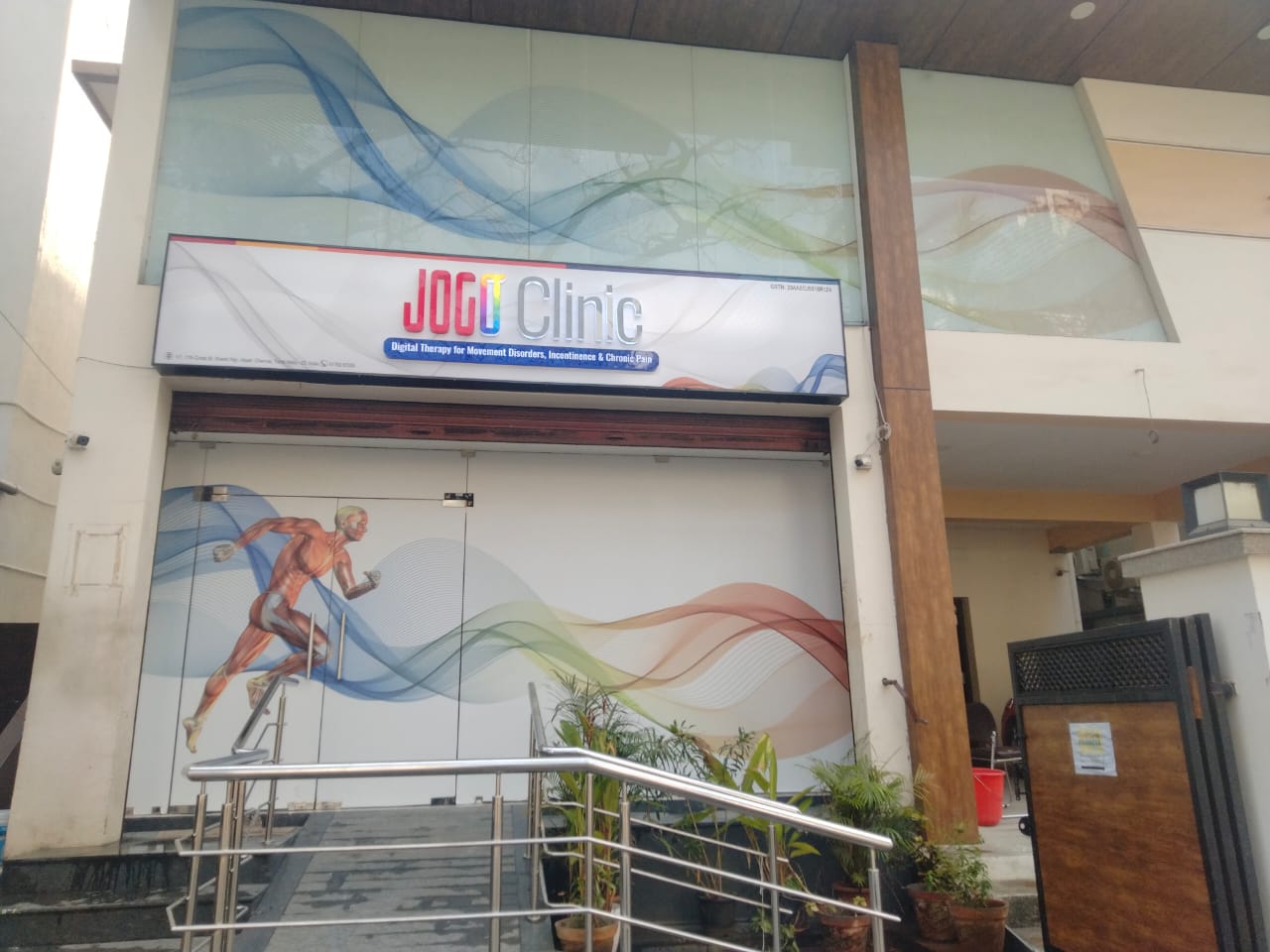 JOGO Clinic
